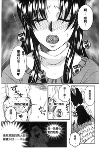 第45页图