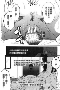 第53页图