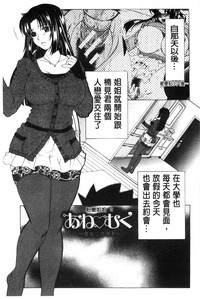 第61页图