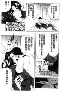 第69页图