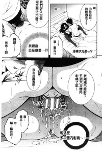 第73页图