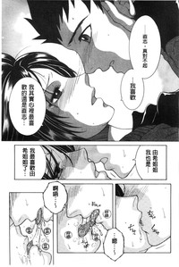 第77页图