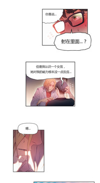 第81頁圖