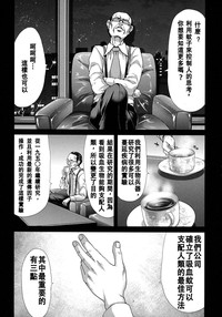 第109頁圖