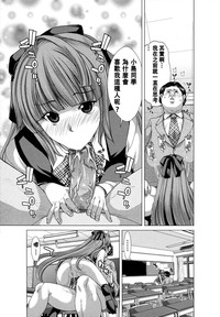 第113頁圖