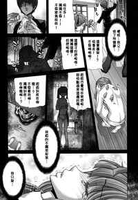 第133頁圖