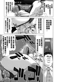 第173頁圖