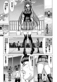 第181頁圖