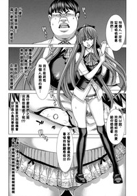 第185頁圖