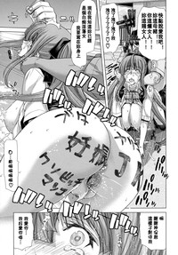 第193頁圖