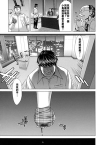第201頁圖