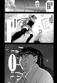 第205頁圖