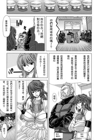 第29頁圖