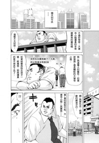 第53頁圖