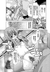 第61頁圖