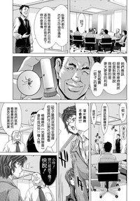 第89頁圖