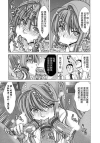 第97頁圖