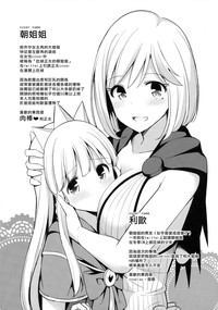 第21页图