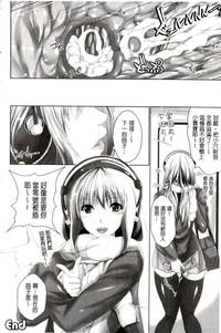 第145页图