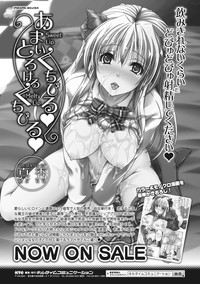 第169页图