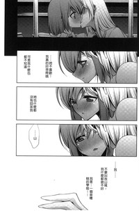 第101页图