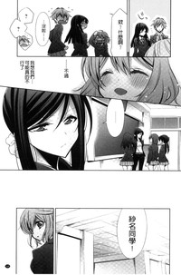 第117页图