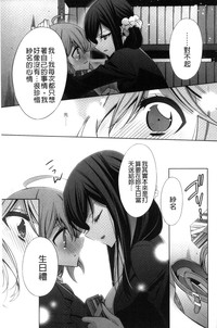 第121页图