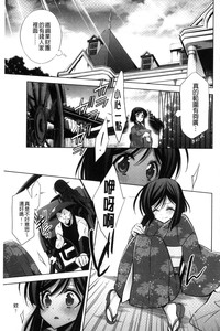 第133页图