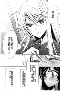 第137页图