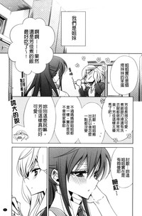 第13页图
