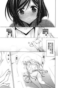 第149页图