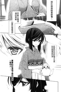 第153页图