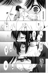 第169页图