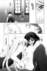 第173页图