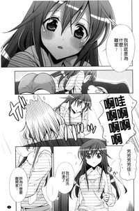 第17页图