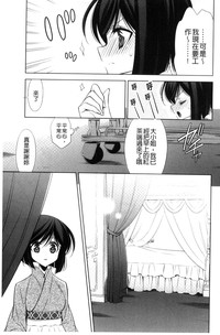 第185页图