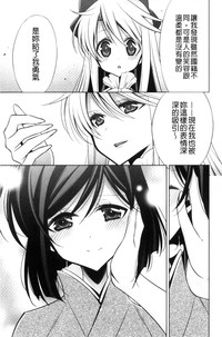 第189页图