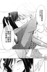 第193页图
