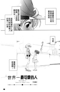 第29页图