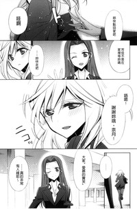 第33页图