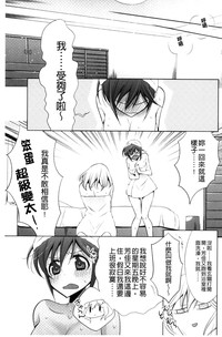 第37页图