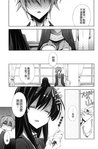 第53页图