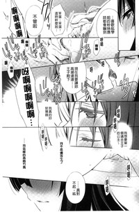 第61页图