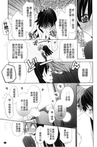 第65页图