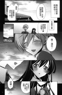第77页图