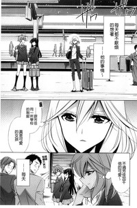 第9页图