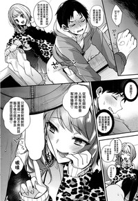 第5頁圖
