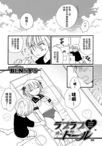 第1页图