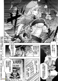 第117頁圖
