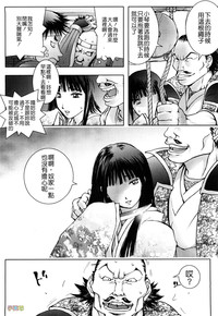 第133頁圖